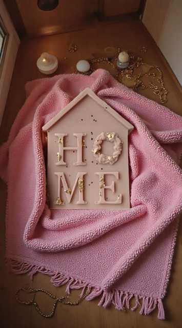 zu Hause ist es am schönsten ...